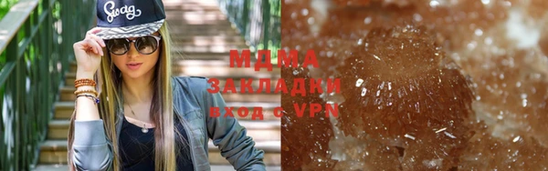 прущая мука Алзамай