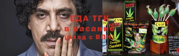 прущая мука Алексеевка