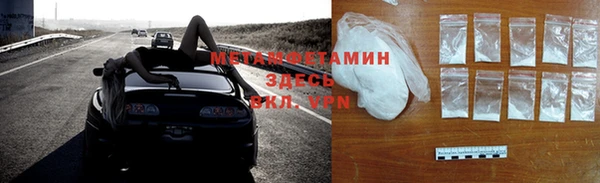 ГАЛЛЮЦИНОГЕННЫЕ ГРИБЫ Абаза