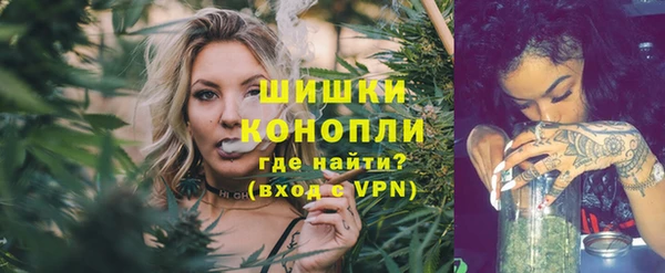 соль курить ск Покровск