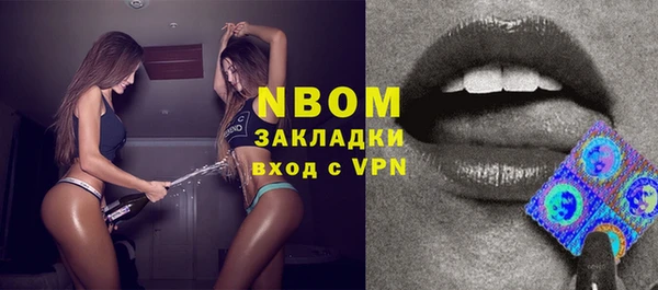 прущая мука Алзамай