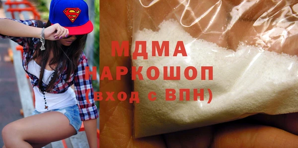 прущая мука Алексеевка