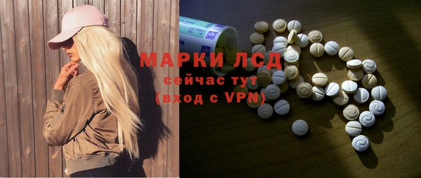 скорость mdpv Покров