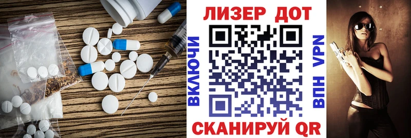 ЛСД экстази ecstasy  купить  сайты  Мантурово 